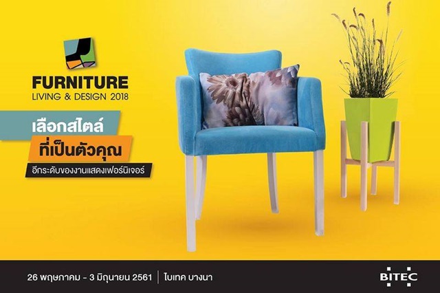 Furniture Living & Design 2018