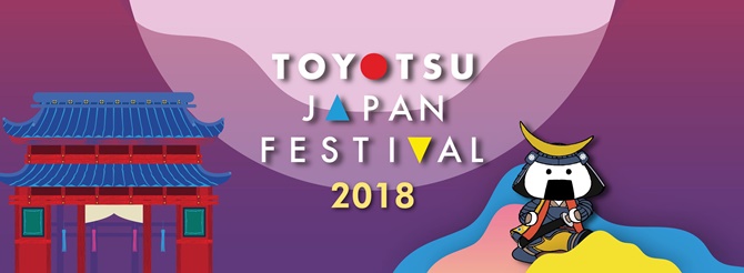 Toyotsu Japan Festival 2018 