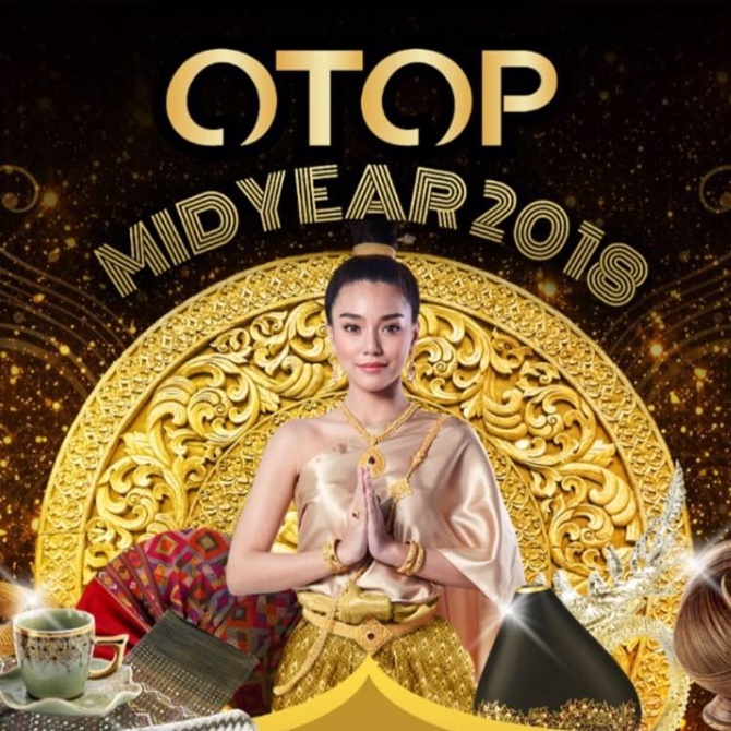 OTOP Midyear 2018