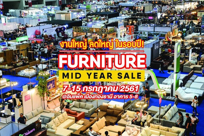 Furniture Mid Year Sale 2018 