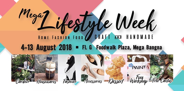 Mega Lifestyle Week