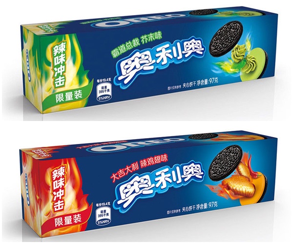 oreo wasabi & hot chicken wing flavour