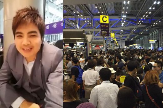 ซินแสโชกุน ประวัติไม่ธรรมดา พบเปลี่ยนชื่อมา 10 ครั้ง-ถูกแจ้งความ 6 คดี!