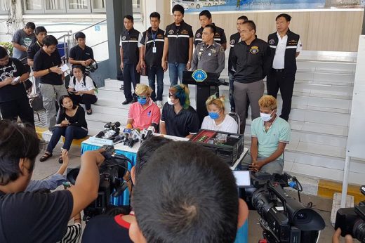 จับแล้ว แก๊งตุ๋นซื้อไมโลคิวบ์ เปิดเฟสบุ๊กปลอมหลอกโอนเงิน