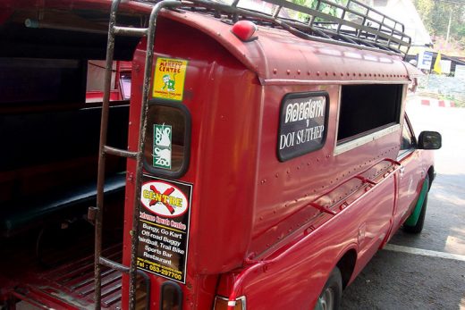 ผู้ขับรถแดงร้องศาลเอาผิดขนส่งเชียงใหม่ ฐานจัดการแกร็บ-อูเบอร์ ไม่ได้