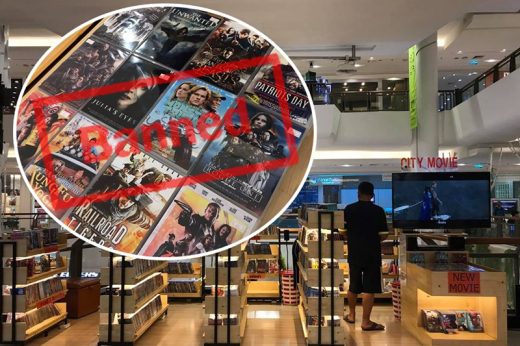 พิธีกรไอที ‘หนุ่ย พงศ์สุข’ โพสต์สุดเซ็งหลังพบแผ่นผี-ซีดีเถื่อนขายหรากลางห้างดัง