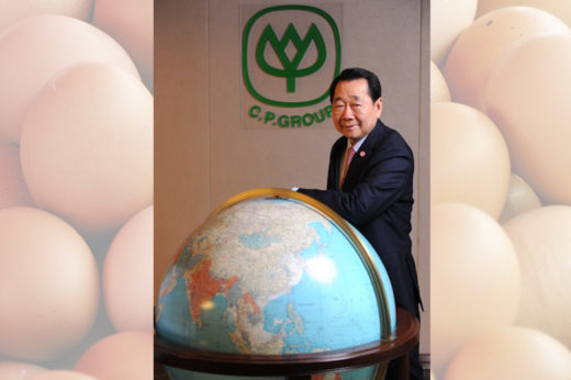 ฟอร์บส์ ไทยแลนด์ เผยตระกูล ‘เจียรวนนท์’ ยังนั่งแท่นสุดยอดอภิมหาเศรษฐีไทย ปี 2560