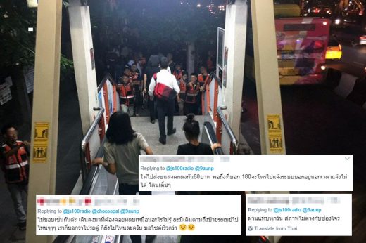 ภาพวินจยย.รุมออเรียกผู้โดยสารที่ BTS หมอชิต ปชช.โอดสุดวุ่นวายไร้ระเบียบ