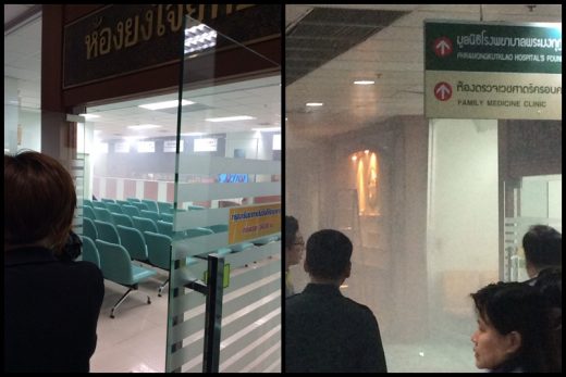 นายกฯ สั่งสอบด่วนเหตุระเบิดรพ.พระมงกุฎฯ ทำคนเจ็บ 24 ราย