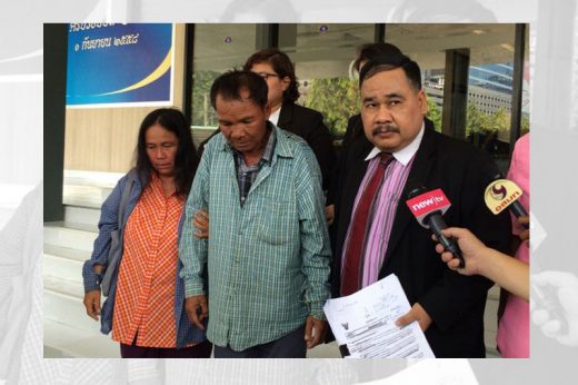 ตัดสินแล้ว ตายายเก็บเห็ดจำคุกคนละ 5 ปี-ทนายจ่อยื่นรื้อคดีพิจารณาใหม่