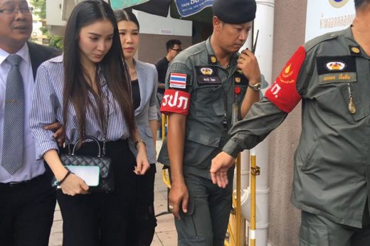 แพท ณปภา โดน 2 ข้อหาสมคบฟอกเงิน-ถูกส่งฝากขัง เตรียมยื่นประกันแล้ว