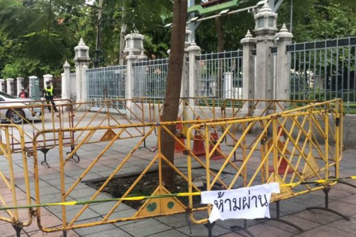 พลิกผลบึ้มหน้าโรงละคร ไม่ใช่ท่อแตก พบตัวหน่วงเวลาไปป์บอมบ์-โยงบึ้มกองสลากเก่า