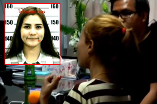 พี่สาวเปรี้ยวมือฆ่าหั่นศพ วอนน้องมอบตัว บอก “ไม่มีหรอกโทษประหาร”