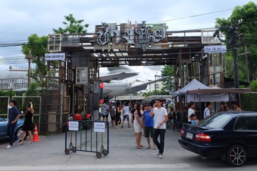 พาเช็คอิน เที่ยว ‘ช่างชุ่ย’ Creative Space สุดฮิปแห่งใหม่ของชาวฝั่งธนฯ