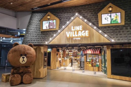 เตรียมดูดทรัพย์! ร้านค้าลิขสิทธิ์ ‘LINE VILLAGE Store’ เตรียมเปิดจริง 23 มิ.ย.นี้