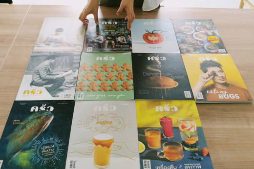ลาแล้วอีกหัว นิตยสาร “ครัว” ประกาศปิดตัว หลังทำแมกกาซีนอาหารมา 24 ปี