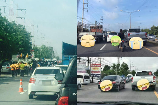 อวยพรกันขรม! งานแต่งนายทหารดังทำรถติดหนัก-คนไปทำงานสายอื้อ เจ้าบ่าวขอยอมรับผิดแต่ผู้เดียว