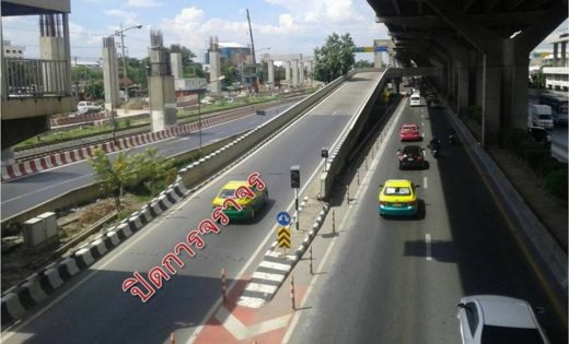 กรมทางหลวงแจ้งปิดสะพานเข้าสนามบินดอนเมือง เริ่ม 1 ก.ย.เป็นต้นไป