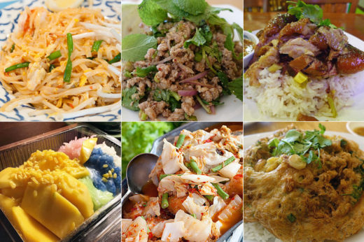 CNN ลิสต์ 40 อาหารไทยที่ยังไงก็ขาดไม่ได้ มาดูกันมีอะไรบ้าง!