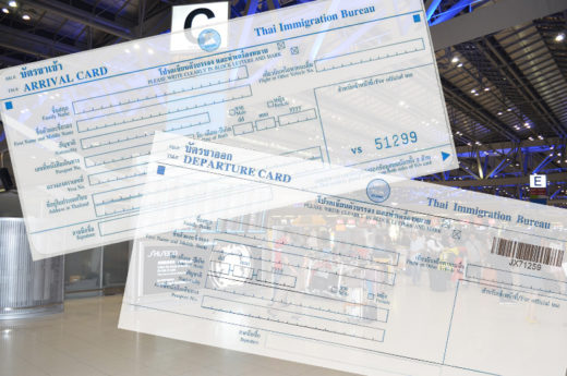 ลดความแออัดเข้า-ออกประเทศ ปรับรูปแบบใบตม.ใหม่ให้กรอกง่ายขึ้น เริ่ม 1 ต.ค.นี้