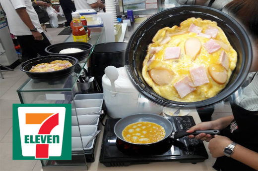 เก๋อ่ะ ร้านสะดวกซื้อ 7-Eleven เคาะกระทะขาย ‘ข้าวไข่เจียว’ สดใหม่จากเตา