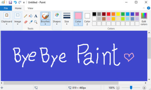บ๊ายบาย ไมโครซอฟต์ยุติการพัฒนา MS Paint เตรียมถูกโละถาวร