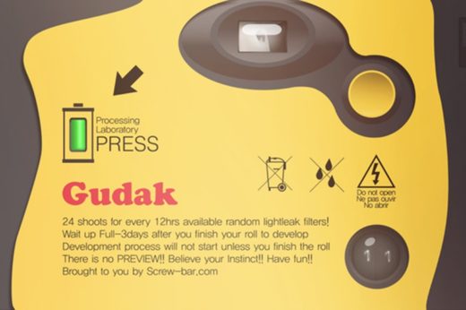 แปลงกล้องมือถือเป็นภาพฟิล์มด้วย ‘GUDAK’ แอพฯ ถ่ายรูปสำหรับคนคูลๆ