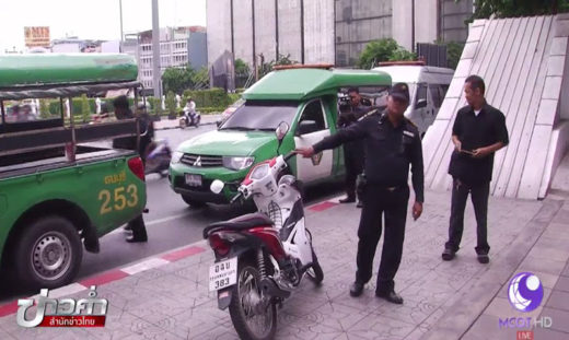 แอดไว้เลย “ไลน์-เฟซบุ๊กสำนักเทศกิจ” ช่องทางง่าย ๆ ให้ชาวเมืองแจ้งเบาะแสรถวิ่งบนทางเท้า