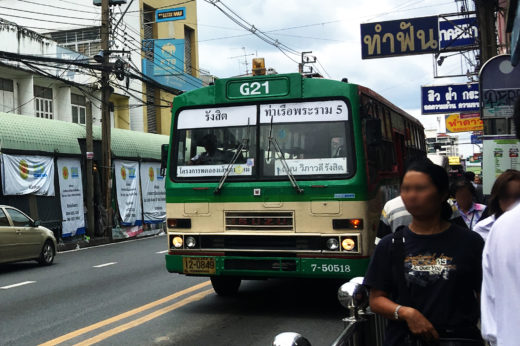 สรุปผล 7 วันแรก เดินรถเมล์เส้นทางใหม่ พบมีผู้โดยสารใช้บริการรวม 40,498 คน