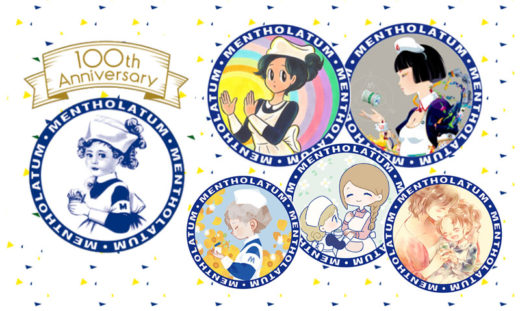 น่ารัก! Mentholatum ญี่ปุ่นฉลองครบรอบ 100 ปี ชวนนักวาดการ์ตูนออกแบบโลโก้พยาบาลน้อย