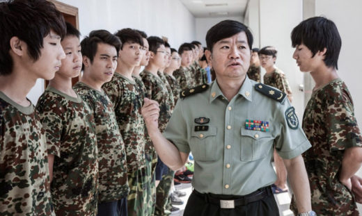 วัยรุ่นจีนดับหลังถูกส่งเข้าค่ายบำบัดติดเกม-อินเทอร์เน็ต