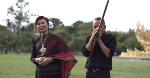 สุดยอดในสุดยอด ฟังเพลงลำยาวภาษาอังกฤษปรัชญาเศรษฐกิจพอเพียง เทิดพระเกียรติ ร.9