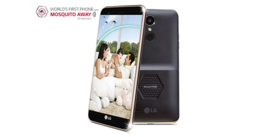 LG จับความต้องการตลาดอินเดีย ปล่อย LG K7i ชูคุณสมบัติพิเศษ ไล่ยุงได้!