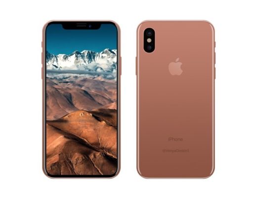 ราคา iPhone 8 เริ่มต้นเกิน 30,000 แน่ นักวิเคราะห์ชี้ที่แพงแบบนี้เพราะ Samsung!