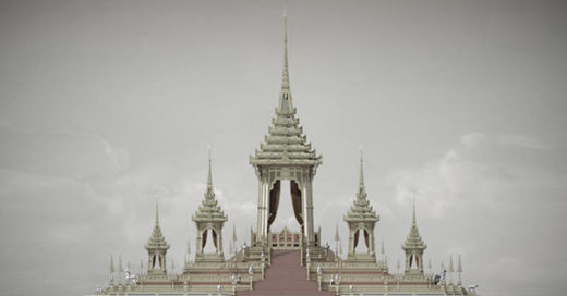 สำรวจหน่วยงาน-ห้างร้าน ปิดให้บริการในวันพระราชพิธีถวายพระเพลิงฯ 26 ต.ค.