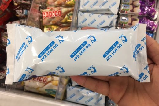 ผู้ผลิตไอศกรีมในญี่ปุ่นหัวใส ออกแพ็คเกจแปะข้อความ Do Not Eat แก้ปัญหาถูกขโมยจากตู้เย็น