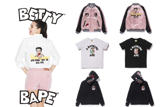 กระเป๋าเงินมีสั่น! แบรนด์สตรีทแวร์ BAPE ดึงตัวการ์ตูนสาวเซ็กซี่ “Betty Boop” ออกคอลเล็กชั่นใหม่