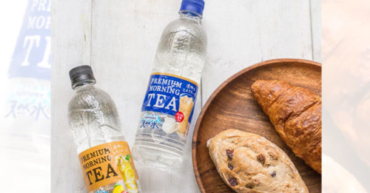 ว้าว! Suntory ไขความลับการผลิตชานมสีใส ทำอย่างไรให้ได้ทั้งกลิ่นและรสแต่ไร้สี