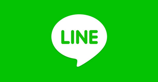 ฟีเจอร์ที่รอคอย! LINE อัพเดทให้ลบข้อความที่เคยส่งออกไปได้แล้ว