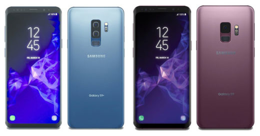 Samsung จ่อเปิดตัว Galaxy S9 คาดราคาแรงที่สุดเท่าที่เคยวางขายมา