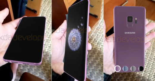 ล้วงไต๋ Samsung เตรียมโชว์ความล้ำให้ยลโฉม Galaxy S9 ผ่านเทคโนโลยี AR ในงานเปิดตัว