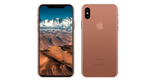 รอลุ้นข่าวหลุดจะจริงหรือมั่ว Apple จ่อเปิดตัว iPhone X สีใหม่ Blush Gold