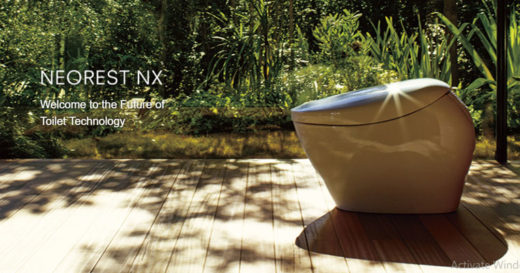 สะดวกสะบาย(ก้น)ขั้นสุดด้วยสุขภัณฑ์ไฮเทคโนโลจากญี่ปุ่น ที่คุณไม่ต้องทำอะไรเลยนอกจากนั่งและเบ่ง!