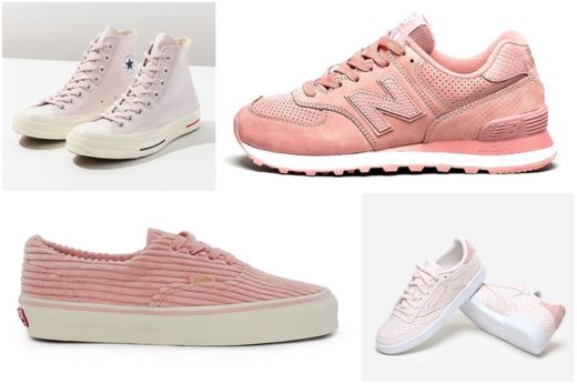 ชวนคุณสาวๆ มาส่อง สนีกเกอร์สีชมพูสุดหวานละมุน 5 รุ่น จาก 5 แบรนด์ฮิต