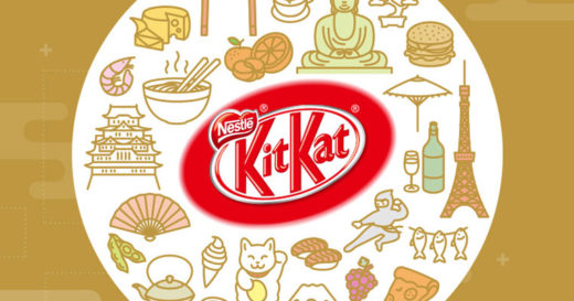 รีบไปโหวตกัน! KitKat ญี่ปุ่น เปิดโหวตรสชาติใหม่ที่คุณอยากชิม ผลิตขายจริงทั้งในและต่างประเทศปลายปีนี้