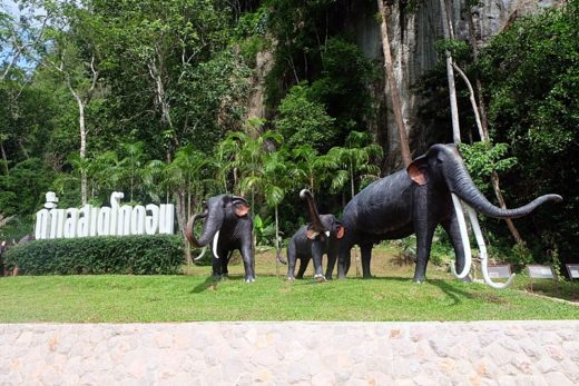 UNESCO ประกาศข่าวดี ยกจังหวัดสตูลเป็นแหล่ง “อุทยานธรณี” แห่งแรกของไทย