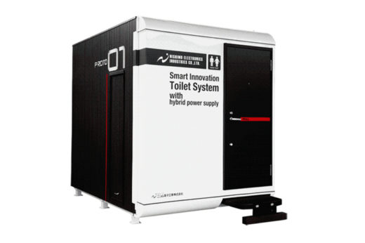 นวัตกรรมสุดล้ำ ‘Towailet’ ส้วมยุคใหม่พลังงานแสงอาทิตย์ ไม่ต้องต่อท่อให้ยุ่งยาก