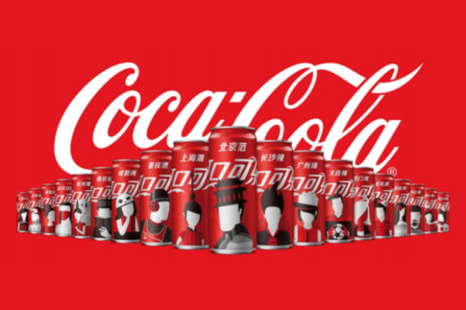 Coca-Cola ประเทศจีน ออกลายสกรีนกระป๋องสุดพิเศษ 23 แบบ น่าซื้อเก็บสะสม
