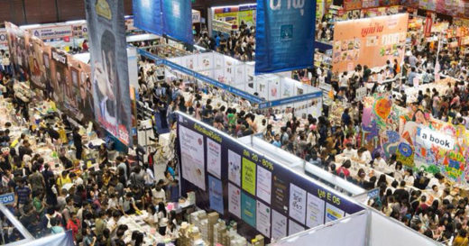 หนอนหนังสือเตรียมตัว ย้ายที่จัดงานหนังสือจากศูนย์สิริกิติ์ไปเมืองทองธานี เริ่มตุลาคม 62!
