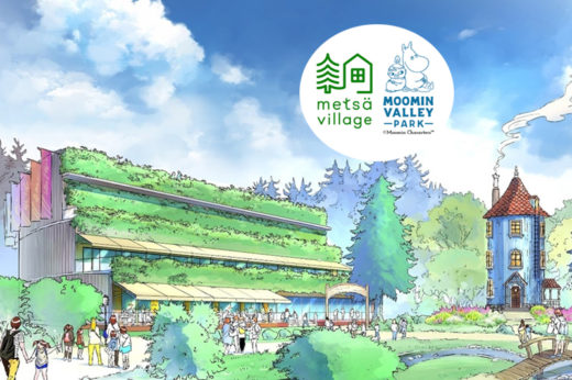 ไม่ต้องไปไกล! เตรียมสนุกสนานใน ‘METSÄ Moomin Valley’ ประเทศญี่ปุ่น ต้นปีหน้า